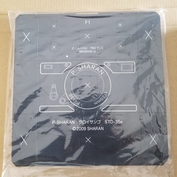 Sharan Pinhole Camera - Picture 5 of 5